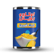 فروش انواع کنسرو ذرت شیرین 420 گرمی + شرایط خرید